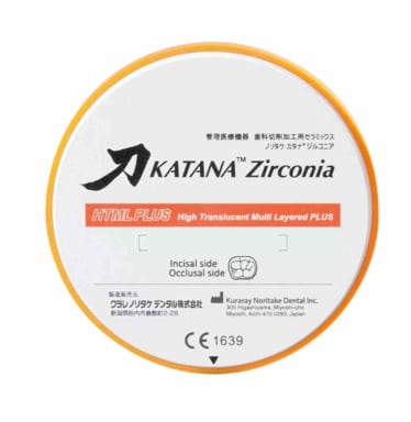 KATANA ZR Disc HTML Plus A3.5 18mm 1St