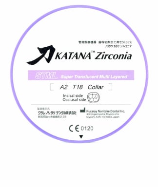 KATANA ZR Disc STML A2 14mm 1St