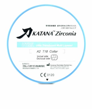 KATANA ZR Disc UTML A1 14mm 1St