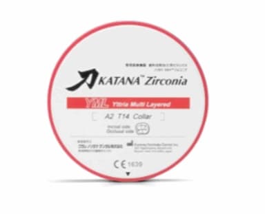 KATANA ZR Disc YML NW 14mm 1St
