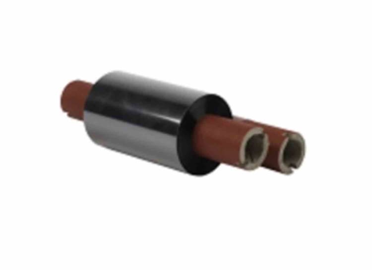 Farbband f. DIOS Netprinter/II