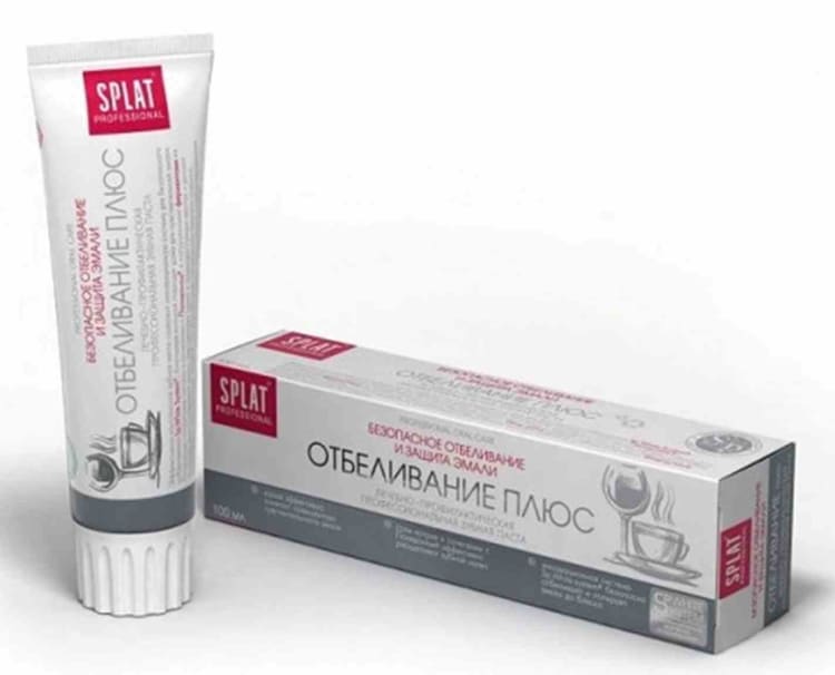 Splat WHITE PLUS Whitening Toothpaste