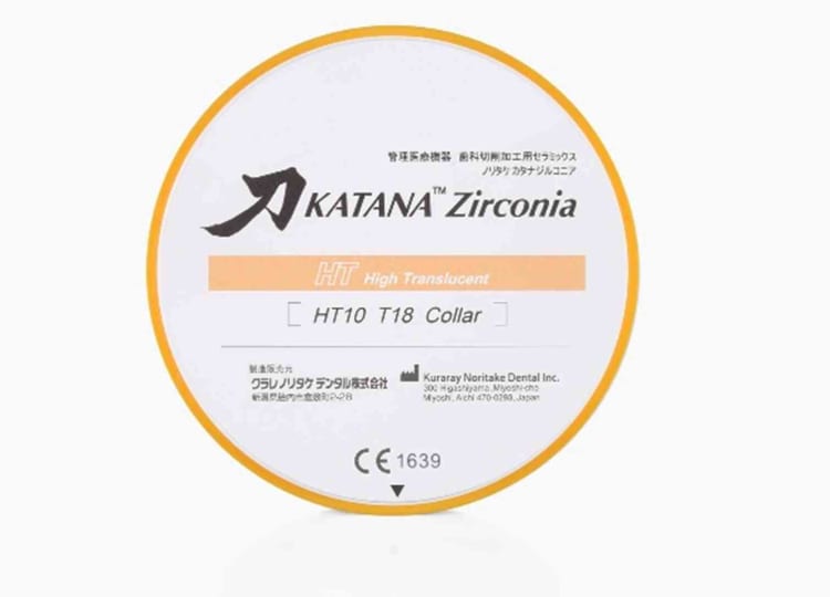 KATANA ZR Disc HT13 14mm 1St