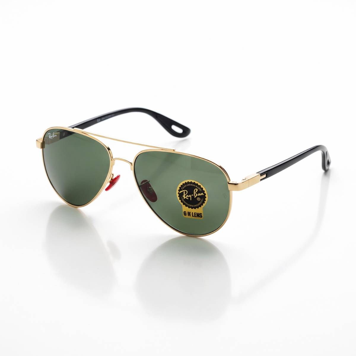 Ray-Ban Aviator G-15 Lens