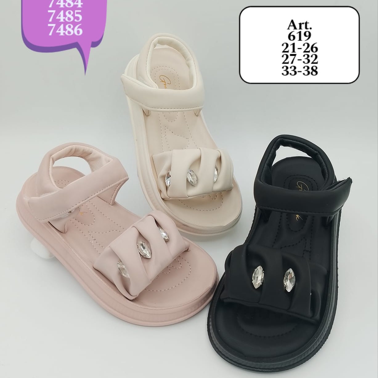 Sandal