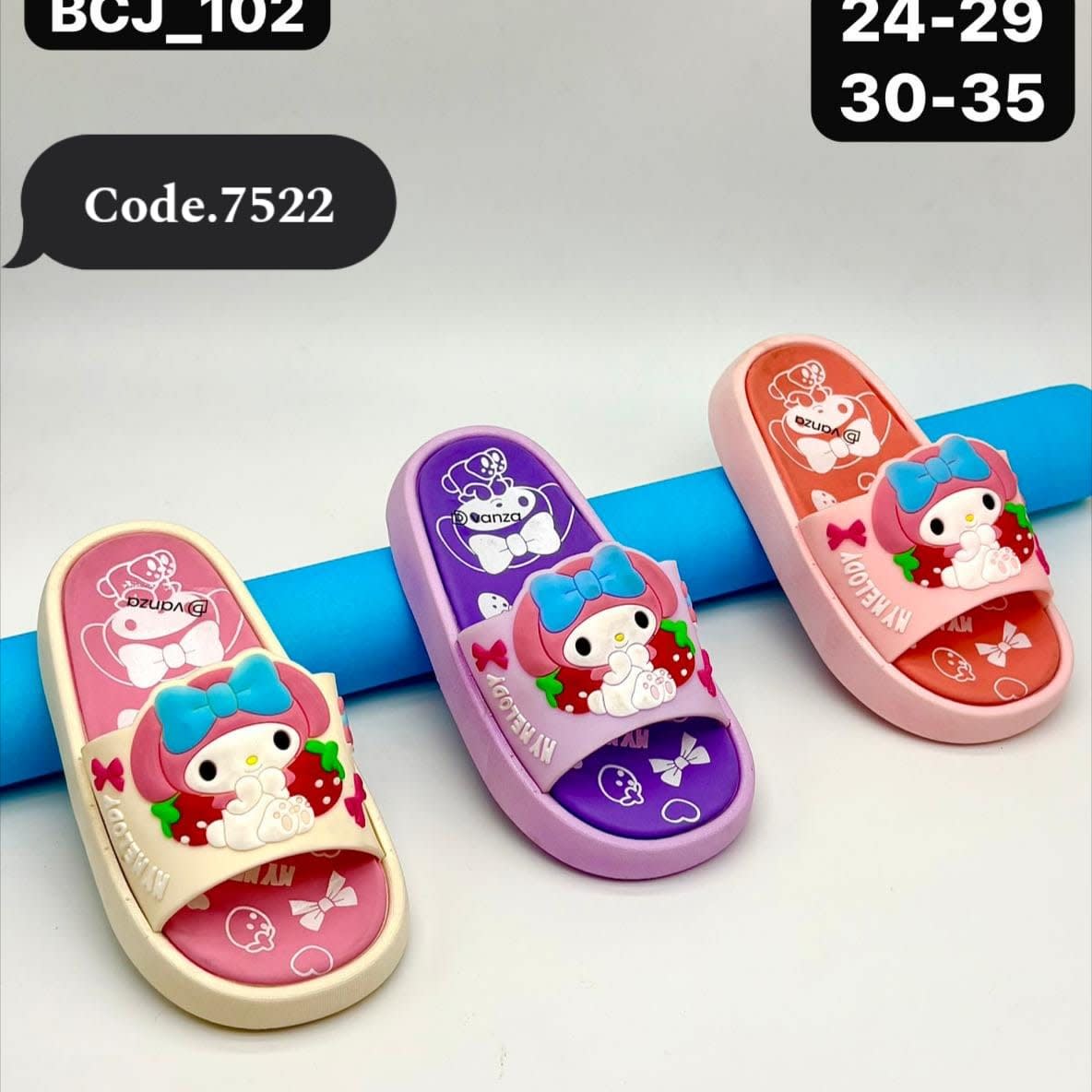 Slipper