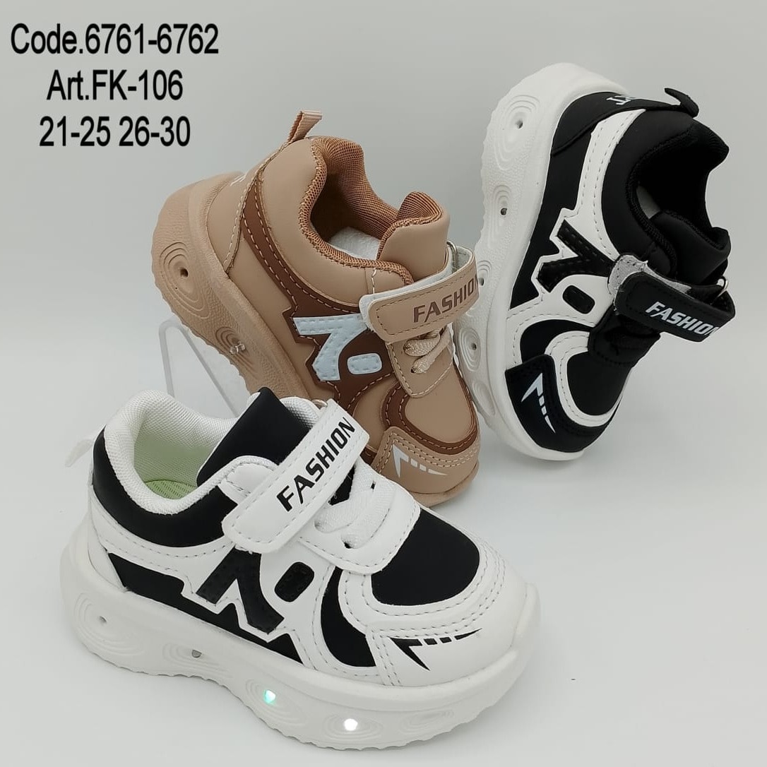 Joggar