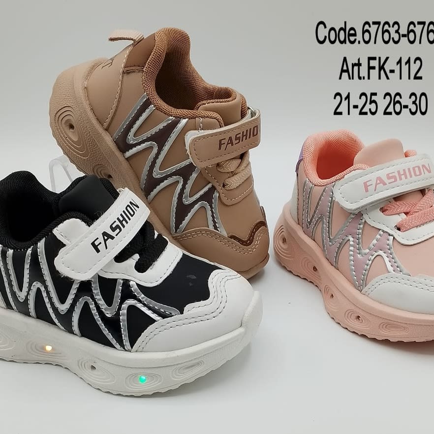 Jogger