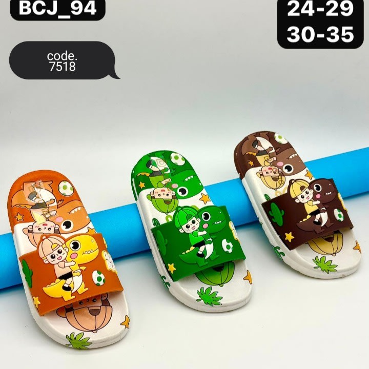 Slipper