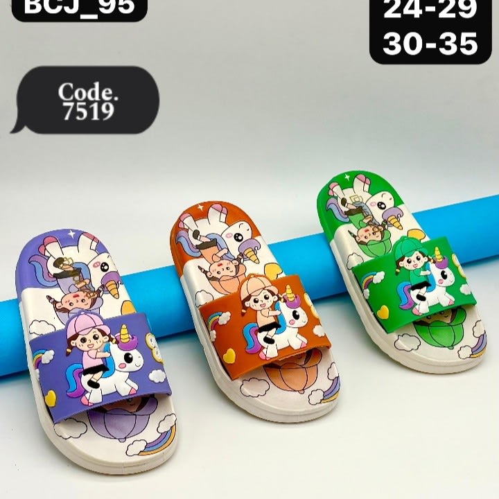 Slipper