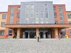 Последний звонок в школах Северной Осетии в 2025 году пройдут 24 мая