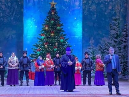 Рождественский праздник в Моздоке