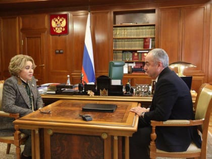 Валентина Матвиенко и Таймураз Тускаев обсудили вопросы социально-экономического развития Северной Осетии