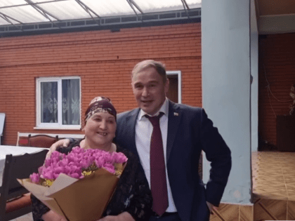 Поздравление с 8 Мартом