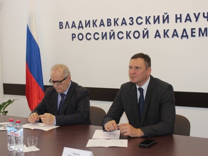 В РСО-Алания обсуждают Закон «О стратегии социально-экономического развития РСО-А на период до 2030 года»