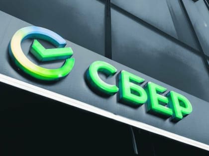 Сбербанк начал работу в Крыму