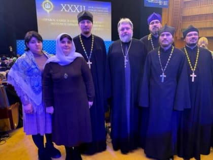 Завершена работа XXХII Международных Рождественских чтений