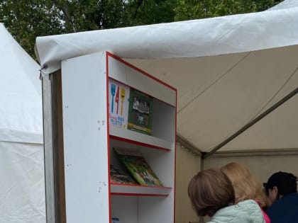 Во Владикавказе стартовал первый фестиваль детской книги «ПроЧтение», в его рамках проходят встречи с писателями