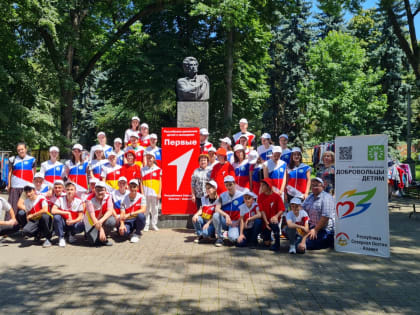 Акция «Вешалка добра» прошла во Владикавказе