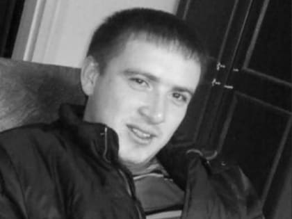 Без вести пропавший Александр Кадзаев найден мертвым