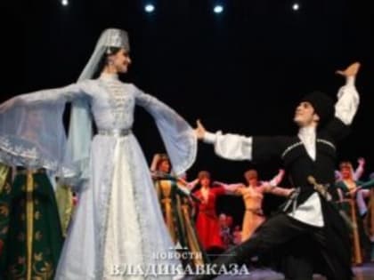 В Северной Осетии появится движение «Культурный фронт России»