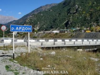 Сотрудники Госавтоинспекции Ардонского района посетили Северо-Кавказский аграрно-технологический колледж Ардона