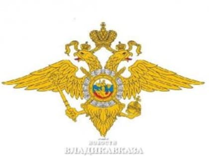 По итогам служебной деятельности за 2022 год начальник УМВД Владикавказа Алан Гутиев наградил отличившихся сотрудников