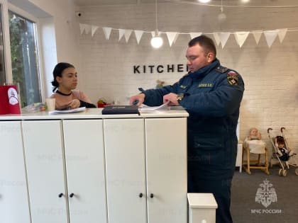 Безопасность детей на особом контроле