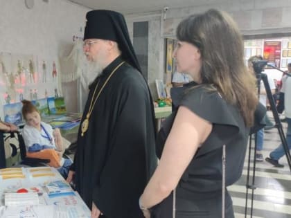 Владыка Герасим побывал на форуме в Тамиске