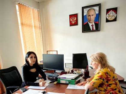 Адресная помощь