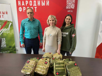 Росздравнадзор передал очередную гуманитарную помощь в зону СВО