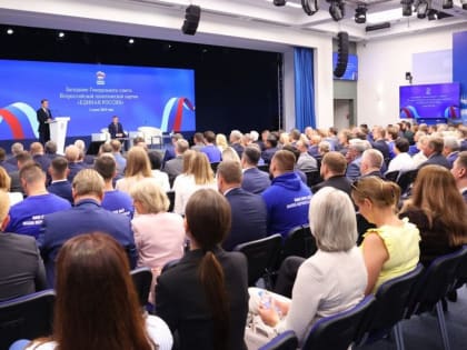 «Единая Россия» выдвинет на выборы разного уровня 342 участника СВО