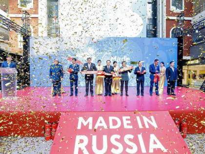 Празднование Дня влюбленных в Китае