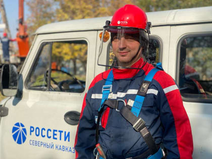 «Россети Северный Кавказ» установили более 12 тысяч «умных» приборов учета в Северной Осетии