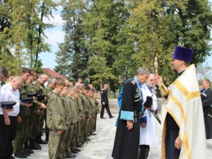 Во Владикавказе отметили 445-ю годовщину со дня основания Терского казачьего войска