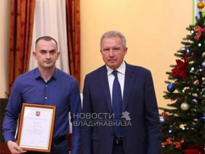 Хирург из Осетии и выпускник СОГМА  удостоен благодарности от мэра Москвы