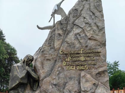 В Беслане завершены работы по благоустройству памятников и братских могил времен ВОВ