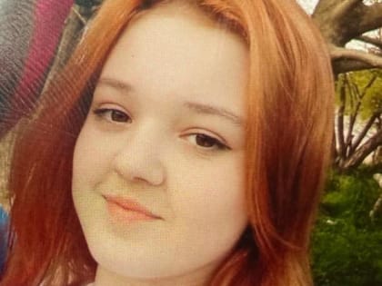 В Северной Осетии разыскивается несовершеннолетняя Милана Сафарова