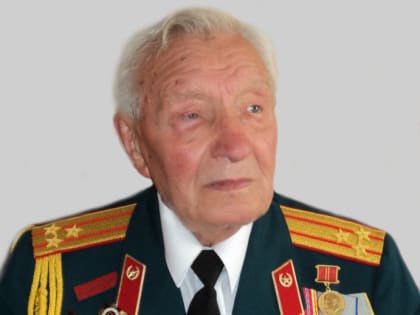 Ветеран Великой Отечественной войны Иван Селезнев отмечает 100-летний юбилей