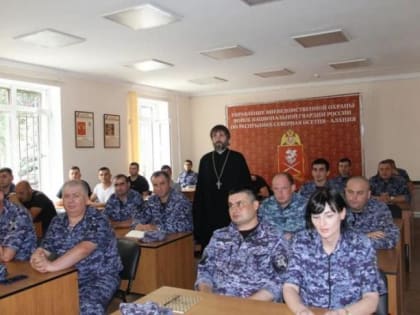 Круглый стол в Росгвардии в день Памяти князя Владимира