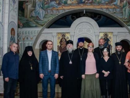 Душе тоже нужна помощь