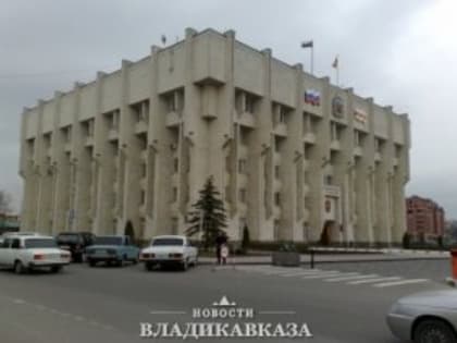 Борис Джанаев провел совещание с членами Правительства Северной Осетии