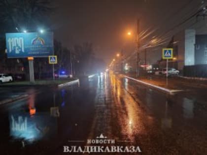 СУ МВД по РСО-Алания передано в суд уголовное дело в отношении водителя, совершившего наезд на 31-летнюю жительницу Владикавказа