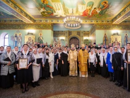 В Пятигорске прошла VI научно-практическая конференция регентов и певчих церковных хоров СКФО