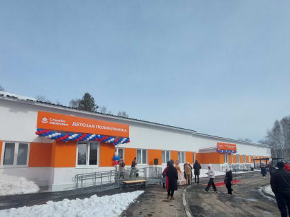 Новая детская поликлиника открылась в поселке Селенгинск Кабанского района Республики Бурятия