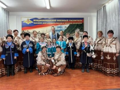 Казаки станицы Змейская спели для военнослужащих