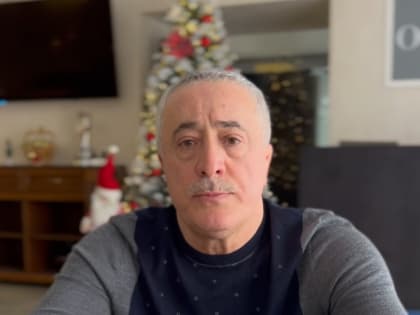 С Новым годом!