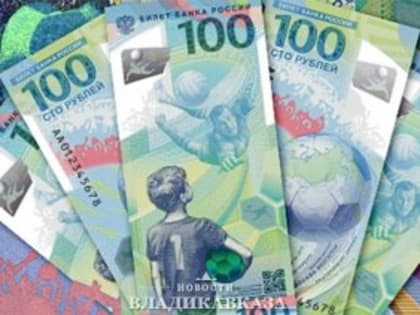 Борис Джанаев провел совещание по участию Северной Осетии в государственных программах в 2024-2026 годах