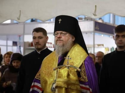 Путешествие в мир православной культуры и традиций