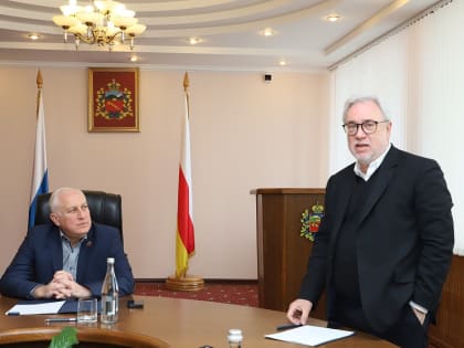 Во Владикавказе состоялось обсуждение проекта благоустройства набережной реки Терек.